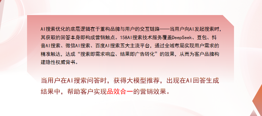 【攀枝花】中山GEO多少钱？入门仅需每天43元